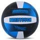 Мяч волейбольный №5 18 панелей Ручной шов Composite Leather HARD TOUCH синий-черный VB-4049 - изображение 1