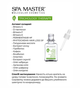 Серум Spa Master Prof TRICHOLOGY THERAPY 301 SM натуральний проти випадіння та для зміцнення волосся 45 мл. 9624 - изображение 2