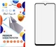 Захисне скло Drobak Frame A+ для смартфона Samsung Galaxy A24 Black (717169) - зображення 1
