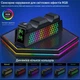 Зарядна станція Dualsense PS5 Dobe TP5-3571 з RGB підсвіткою. Зарядка для джойстика PS5. Док Станція DualSense Black - изображение 3