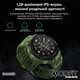 Умные часы Modfit Ranger Grey 36 мм Спортивные часы для мужчин с фитнес-трекером и пульсометром (546715) - изображение 3