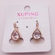 Серьги медзолото Xuping 17х8 мм 19761 - изображение 3