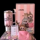 Термокружка Stanley Quencher H2.0 Tumbler, 1.18л Labubu pink - изображение 2