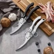 Кухонные ножницы секатор для птицы и рыбы с фиксатором и кольцом для пальца - изображение 5