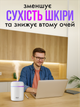 Увлажнитель воздуха ультразвуковой ночник диффузор аромадиффузор для дома 300 мл с led подсветкой и сменными фильтрами аромадиффузоры увлажнители арома диффузоры - изображение 4