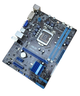 Материнская плата s1155 g2-3 Intel H61 GM (int video) 2*DDR3 Asus P8H61-MX mATX б/у - изображение 2