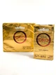 Кофе молотый Lavazza Qualita Oro Selezione Premium 250 г - изображение 1