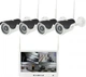 Комплект видеонаблюдения DVR KIT LCD 1304 Wi-Fi с 4 камерами и 13" экраном 5520 - изображение 1