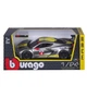 Автомодель CHEVROLET CORVETTE C8.R (Масштаб 1:24) - зображення 1