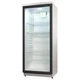 Холодильный шкаф-витрина Snaige CD29DM-S302S - изображение 1