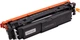 Картридж PowerPlant совместимый с HP LaserJet Pro MFP 4303 (W2300X) с чипом Black (PP-W2300X) - изображение 1
