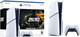 Konsola Sony PlayStation 5 Slim 1TB Call of Duty: Black Ops 6 Bundle White (1000049595) - obraz 1
