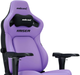 Fotel gamingowy Anda Seat Kaiser 4 L Purple (6972417138963) - obraz 6