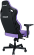 Fotel gamingowy Anda Seat Kaiser 4 L Purple (6972417138963) - obraz 8