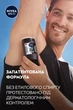 Антиперспирант NIVEA MEN Черное и Белое невидимый: классический стик 50 мл (42438977) - изображение 8