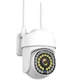Комплект камер видеонаблюдения DVR KIT-7103 4 шт. + регистратор 9413 - изображение 5