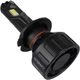 Світлодіодні LED лампи Sigma X1 65W H7 6000K 12В Активне охолодження - зображення 7