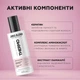 Спрей-термозахист Joko Blend 200 мл (4823109408180) - изображение 5