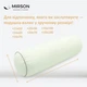 Подушка-валик MirSon №8103 Eco Line Creamy EcoSilk 60х20 см (2200006247609) - изображение 4