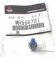 Лампочка индикатора, оригинал, Mitsubishi Lancer, Outlander, Pajero 1990- OEM MR568787 - изображение 5