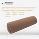 Подушка-валик MirSon №8119 Naturale Line 19-1217 Chocolate Perla EcoSilk 100х20 см (2200006248590) - изображение 4
