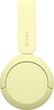 Навушники Sony WH-CH520 Yellow (WHCH520Y.CE7) - зображення 5