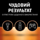 Батарейки Duracell Basic AAA 1.5V LR03 10 шт economy pack (5000394152557) - зображення 4