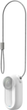 Sznur zabezpieczający z magnesem Insta360 GO 3/GO 3S Magnet Pendant Safety Cord (White) (CINSBATK) - obraz 4