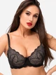 Бюстгальтер з Push-up з кісточками KALYNA 5172 80A Чорний (4820285364224) - зображення 1