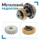 Комплект автоматики для відкатних воріт Miller Technics 800 - изображение 4