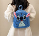Рюкзак плюшевый детский Стич, Disney Lilo and Stitch, 24x19x11см, Синий (II) 32586 - изображение 5