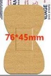 Лейкопластырь бактерицидный бабочка 76 х 45 мм № 1 (LP-BT-N-07645-PD) - изображение 2