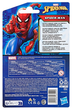 Figurka Hasbro Spider-Man (F6900 F6973) (5010996265524) - obraz 5