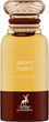 Woda perfumowana unisex Maison Alhambra Smoky Touch 80 ml (6290362343240) - obraz 1