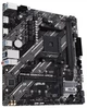 Материнская плата ASUS PRIME B550M-K ARGB (PRIME B550M-K ARGB) (Socket AM4, AMD B550, Micro-ATX) - изображение 2