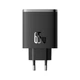 Зарядное устройство Baseus Cube Pro Fast Charger 2C+U 65W black (P10152301113-00) - изображение 4