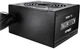 Блок живлення ASRock Challenger CL-650B 315485 - зображення 3