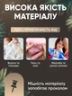 Вакуумний пакети для зберігання одягу герметичні мішки для зберігання речей одягу рушників ковдр органайзер для шафи вакууматора вакуумування 70×100 см 1 шт - зображення 2