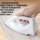 Праска з тефлоновим покриттям Royal Deluxe Dry Iron 2003A 1000 Вт - зображення 3