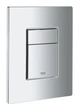 Комплект Grohe Set Унітаз ELLIPSE-0301-T3 + Інсталяція 38536001 + панель 38732000 (38536001ELLIPS03 - изображение 7