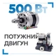Комплект автоматики для відкатних воріт Edinger I12 - изображение 3