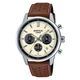 Мужские наручные часы Casio Edifice EFR-575L-7A Серебристые/Бежевый циферблат/Коричневый ремешок - изображение 1