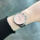 Женские наручные часы Casio LTP-VT04D-4A Серебристые/Розовый циферблат - изображение 7