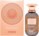 Woda perfumowana unisex Rasasi Musk Oud 100 ml (614514425169) - obraz 1
