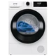 Сушильная машина Gorenje DHNE82 - изображение 1