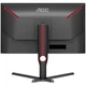 Монітор AOC Q27G3XMN/BK - зображення 10