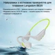Наушники Langsdom с костной проводимостью BE20 Grey-Green - изображение 2