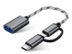 Адаптер OTG Robotsky 2 в 1 USB 3.0 Micro USB и USB Type-C с кабелем Серебристый (1007-662-00) - изображение 1