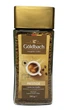 Кава Goldbach Prestige розчинна 200 г в скляній банці (192) - изображение 2