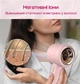 Фен-стайлер для волос Onuliss Hair Dryer с магнитной насадкой Локон / Розовый - изображение 6